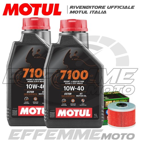 Tagliando honda 250 - tagliando,